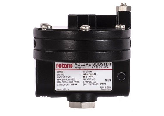 YTC volume booster aluminium 1/2 NPT