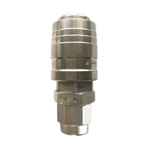 Quick coupling connector with plug connection, DN 5.2