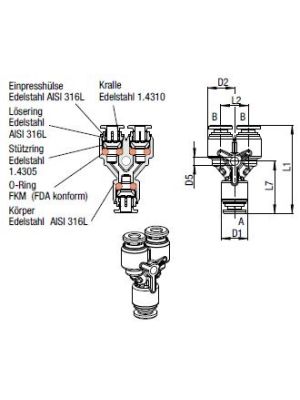 AVS-982X44-M Y-Verbinder