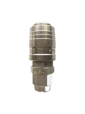 Quick coupling connector with plug connection, DN 5.2